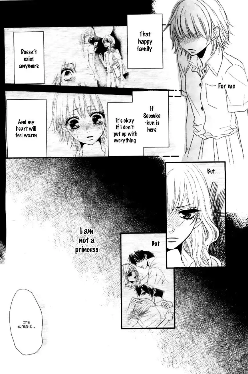 Hime to Knight to, Tonari to Watashi. Chapter 1 43